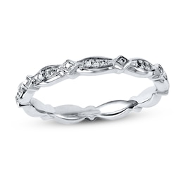 Stackable Ring 1/8 ct tw Diamond Sterling Silver