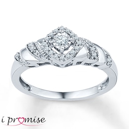 Diamond Cushion Halo Promise Ring 1/5 ct tw Sterling Silver