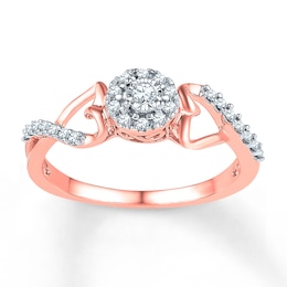 Diamond Heart Sides Halo Promise Ring 1/6 ct tw 10K Rose Gold