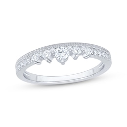 Now + Forever Diamond Anniversary Ring 1/3 ct tw 10K White Gold