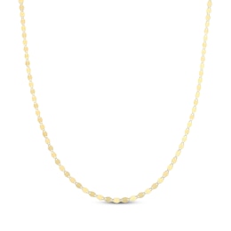 Solid Valentino Mirror Chain Necklace 2.2mm 14K Yellow Gold 20&quot;