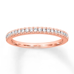 Now + Forever Diamond Wedding Band 1/6 ct tw Round-cut 14K Rose Gold