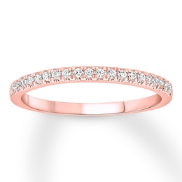 Diamond Wedding Band 1/6 Carat tw 10K Rose Gold