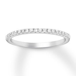 Diamond Wedding Band 1/6 ct tw Round-cut 10K White Gold