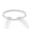 Thumbnail Image 1 of Now + Forever Diamond Wedding Band 1/15 ct tw Round-cut 10K White Gold