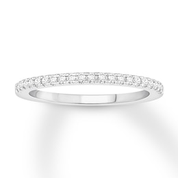 Diamond Wedding Band 1/8 ct tw Round-cut 14K White Gold