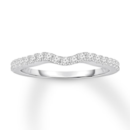 Diamond Wedding Band 1/5 ct tw Round-cut 14K White Gold