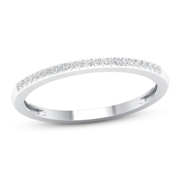 Now + Forever Diamond Wedding Band 1/15 ct tw Round-cut 10K White Gold