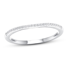 Now + Forever Diamond Wedding Band 1/15 ct tw Round-cut 10K White Gold