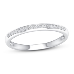 Now + Forever Diamond Wedding Band 1/15 ct tw Round-cut 10K White Gold