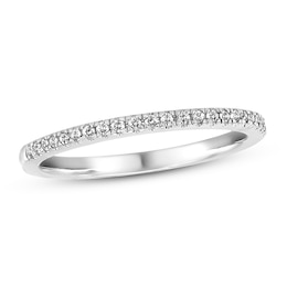 Diamond Wedding Band 1/8 ct tw Round-cut 14K White Gold