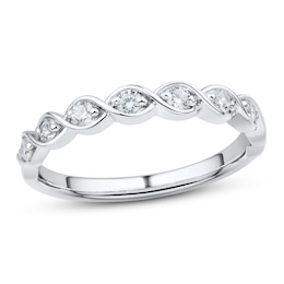 Now + Forever Diamond Wedding Band 1/4 ct tw Round-cut 10K White Gold