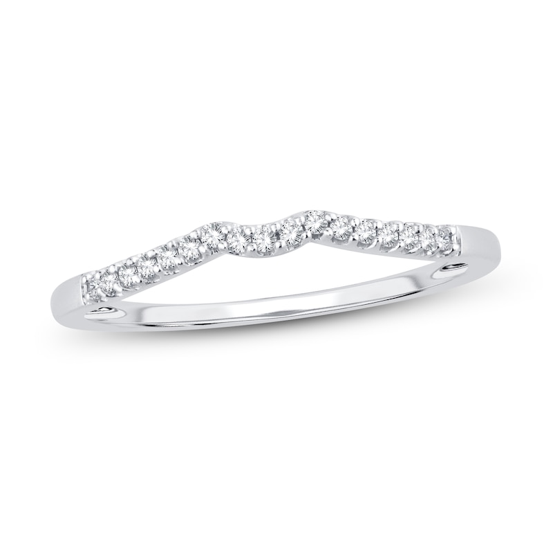 Diamond Wedding Band 1/15 ct tw Round-cut 14K White Gold