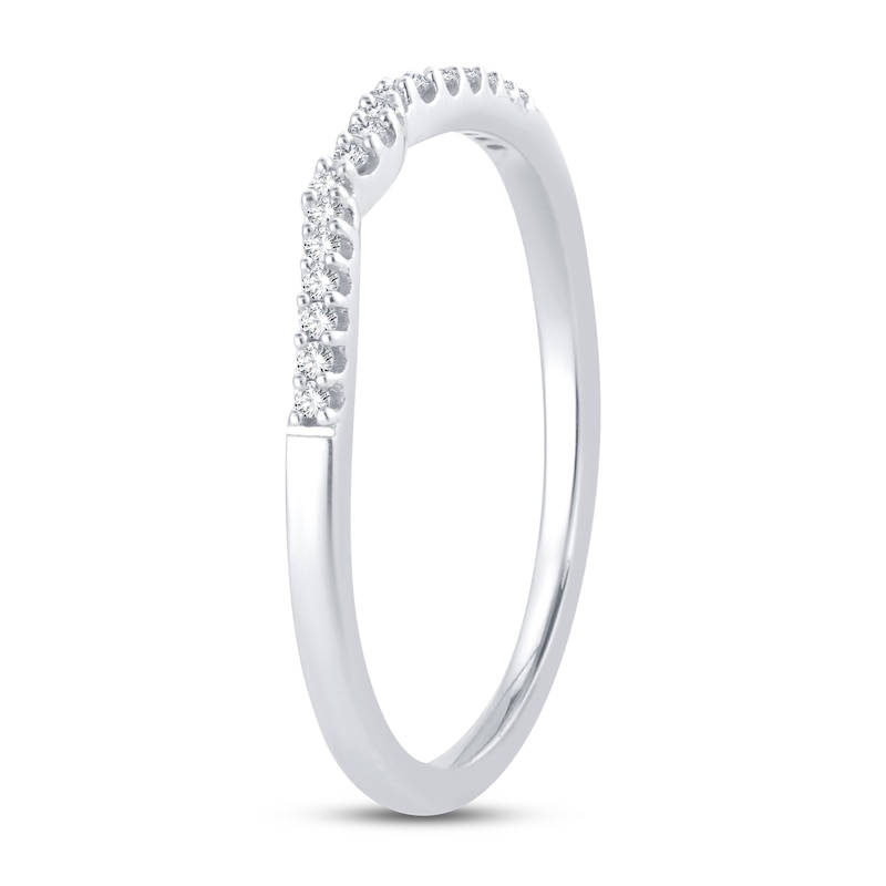 Diamond Wedding Band 1/15 ct tw Round-cut 14K White Gold