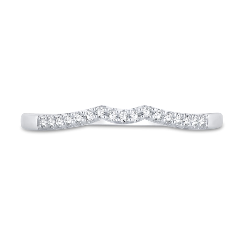 Diamond Wedding Band 1/15 ct tw Round-cut 14K White Gold