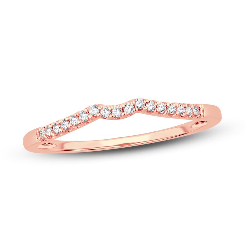 Main Image 1 of Diamond Wedding Band 1/15 ct tw Round-cut 14K Rose Gold