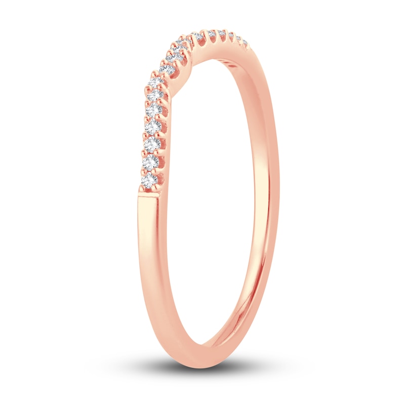 Main Image 2 of Diamond Wedding Band 1/15 ct tw Round-cut 14K Rose Gold