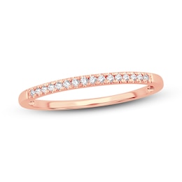 Diamond Wedding Band 1/15 ct tw Round-cut 14K Rose Gold