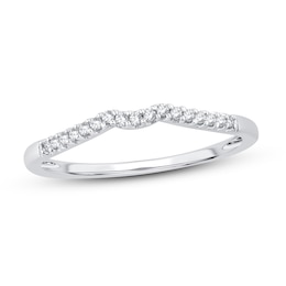 Now + Forever Diamond Wedding Band 1/15 ct tw Round-cut 14K White Gold