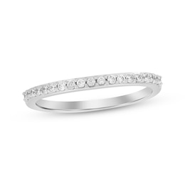 Now + Forever Diamond Wedding Band 1/5 ct tw 14K White Gold