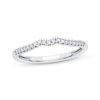 Thumbnail Image 1 of Round-Cut Diamond Curved Wedding Band 1/10 ct tw 14K White Gold