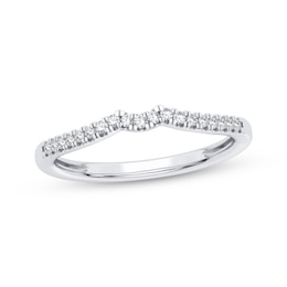 Round-Cut Diamond Curved Wedding Band 1/10 ct tw 14K White Gold