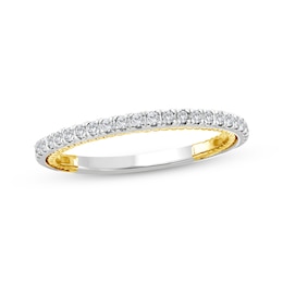 Threads of Love Lab-Created Diamond Wedding Band 1/5 ct tw 14K Two-Tone Gold