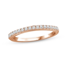 Now + Forever Diamond Wedding Band 1/5 ct tw 14K Rose Gold