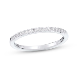 Now + Forever Diamond Wedding Band 1/8 ct tw 10K White Gold