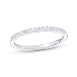 Now + Forever Diamond Wedding Band 1/10 ct tw 10K White Gold