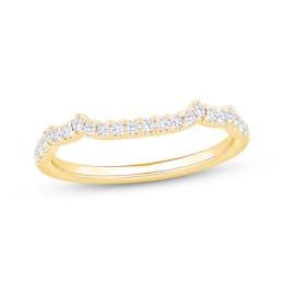 Diamond Scalloped Edge Wedding Band 1/5 ct tw 14K Yellow Gold