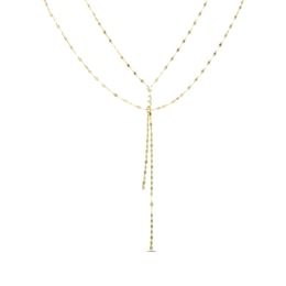 Solid Layered Mirror Chain Lariat Necklace 10K Yellow Gold 17"