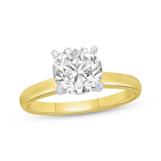 Certified Round-Cut Diamond Solitaire Engagement Ring 1-1/2 ct tw 14K Yellow Gold (I/I1)