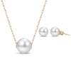 Thumbnail Image 1 of Cultured Pearl Solitaire Necklace & Stud Earrings Gift Set 10K Yellow Gold