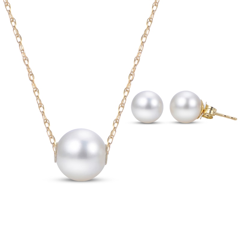 Main Image 1 of Cultured Pearl Solitaire Necklace & Stud Earrings Gift Set 10K Yellow Gold