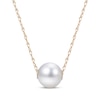 Thumbnail Image 2 of Cultured Pearl Solitaire Necklace & Stud Earrings Gift Set 10K Yellow Gold