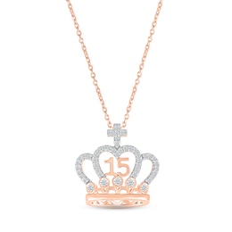 Diamond Quinceañera Crown Cross Necklace 1/5 ct tw Round-cut 10K Rose Gold 18&quot;