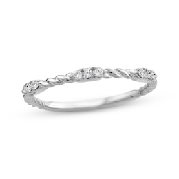 Threads of Love Diamond Stackable Station Anniversary Ring 1/10 ct tw 14K White Gold