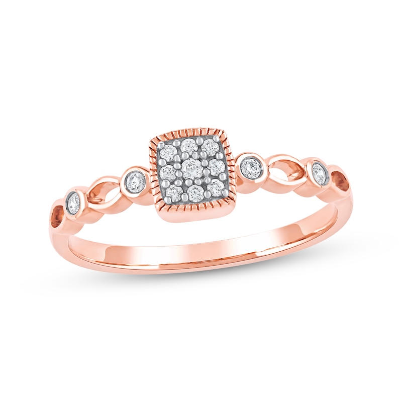 Multi-Diamond Cushion Frame Promise Ring 1/10 ct tw 10K Rose Gold