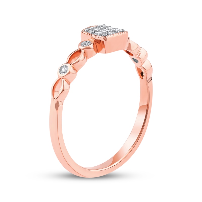 Multi-Diamond Cushion Frame Promise Ring 1/10 ct tw 10K Rose Gold