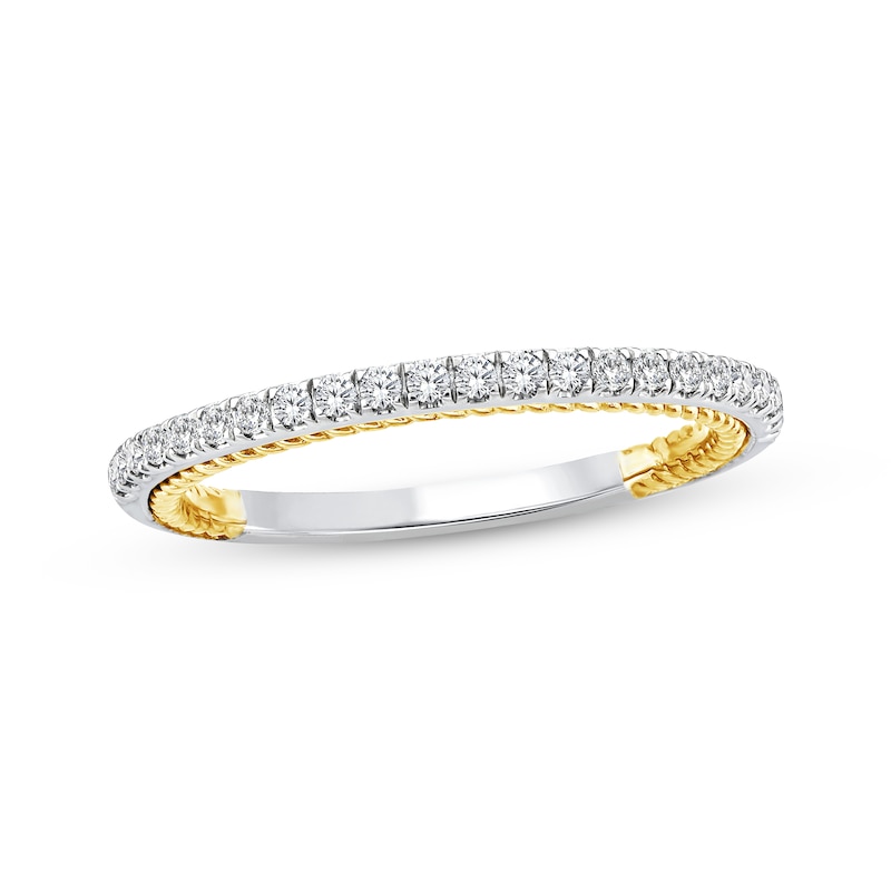 Main Image 1 of Threads of Love Diamond Wedding Band 1/5 ct tw 14K Two-Tone Gold