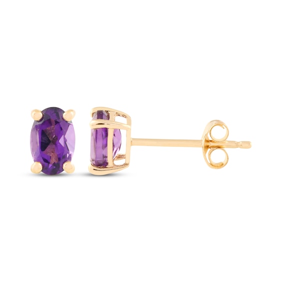 Oval-Cut Amethyst Solitaire Stud Earrings 14K Yellow Gold