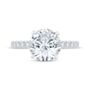 Thumbnail Image 4 of Lab-Grown Diamonds by KAY Round-Cut Engagement Ring 3-1/3 ct tw 14K White Gold