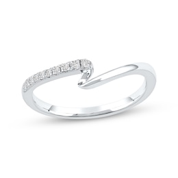 Now + Forever Diamond Swirl Anniversary Ring 1/15 ct tw 10K White Gold