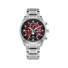 Citizen Tsuki-yomi A-T Sport Luxury Men's Watch BY1018-55X