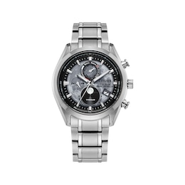 Citizen Tsuki-yomi A-T Sport Luxury Men's Watch BY1010-57H