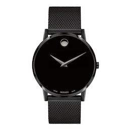 Movado Museum Classic Men's Watch 0607395