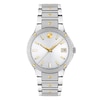 Thumbnail Image 1 of Movado S.E. Stainless Steel Two-Tone Women's Watch 607516