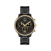 Thumbnail Image 1 of Movado BOLD Verso Watch 3600932