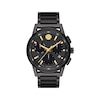 Thumbnail Image 1 of Movado Museum Sport Men's Watch 0607802